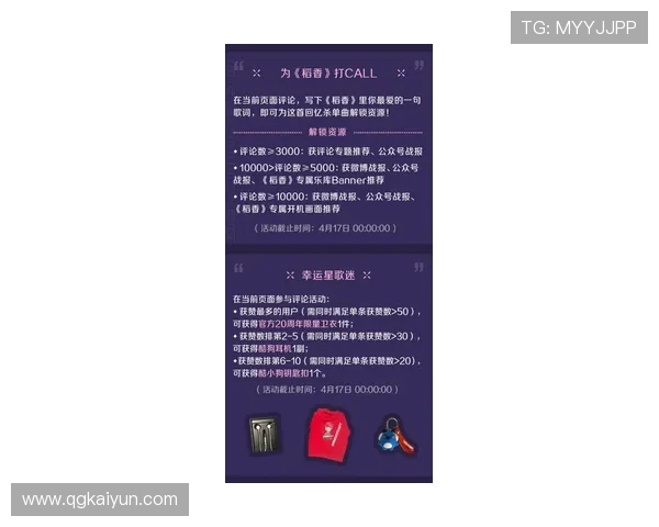 探索xld喜来登彩票:赢取丰厚奖金的机会